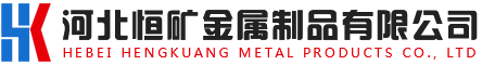 煒業(yè)通蓄電池